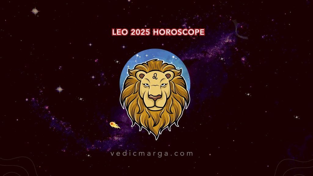 Leo 2025 Yearly Horoscope