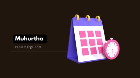 Muhurtha - Choosing Auspicious Times