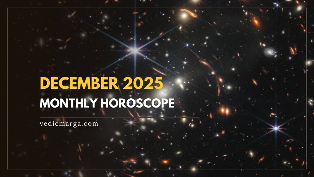 December 2025 Monthly Horoscope 